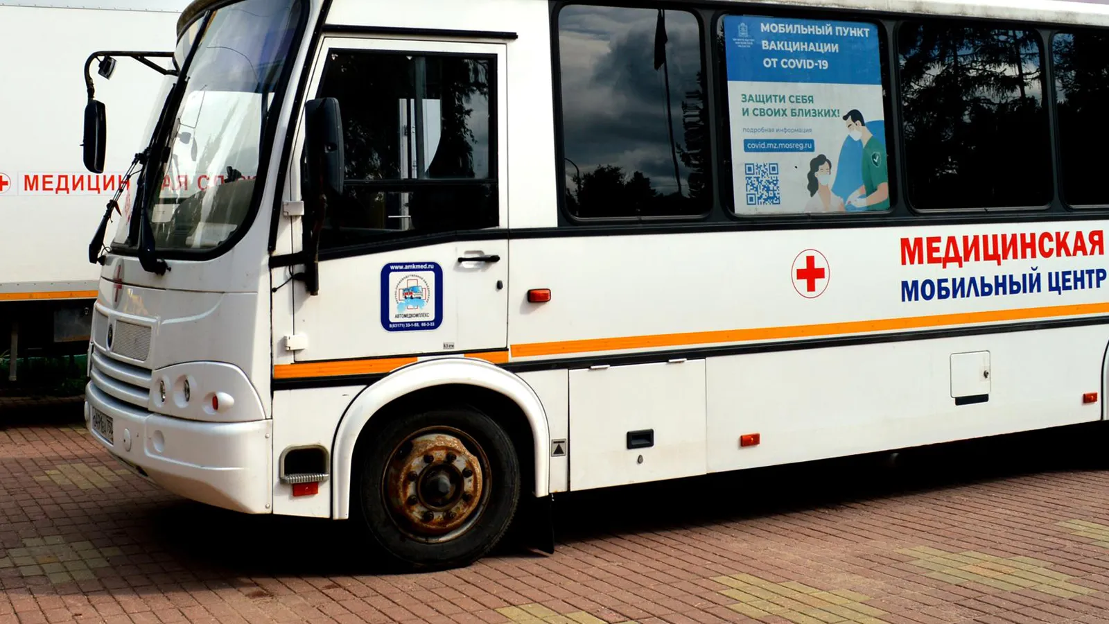 Фото: пресс-служба Ступинской КБ