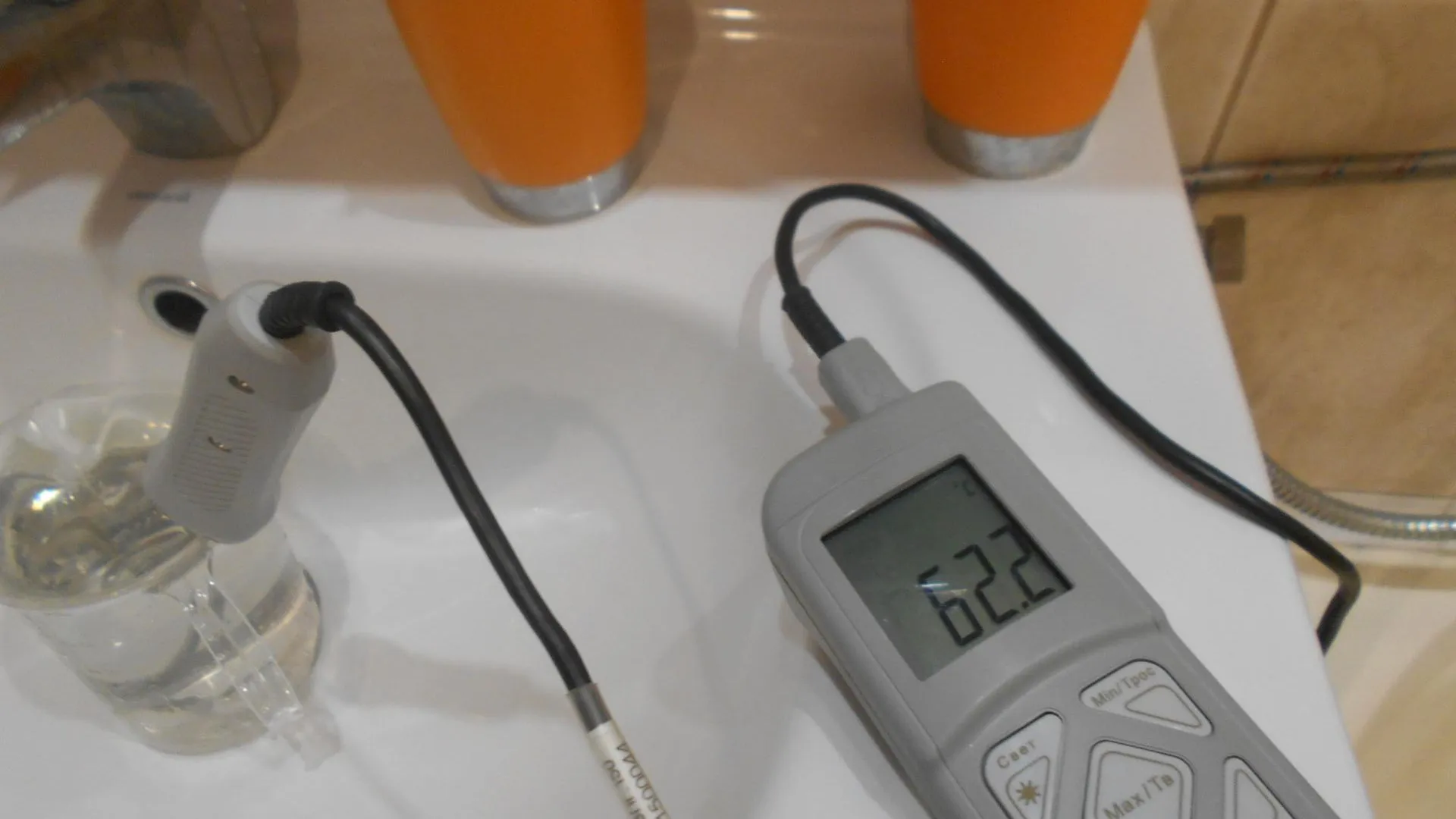 Госжилинспекция Московской области