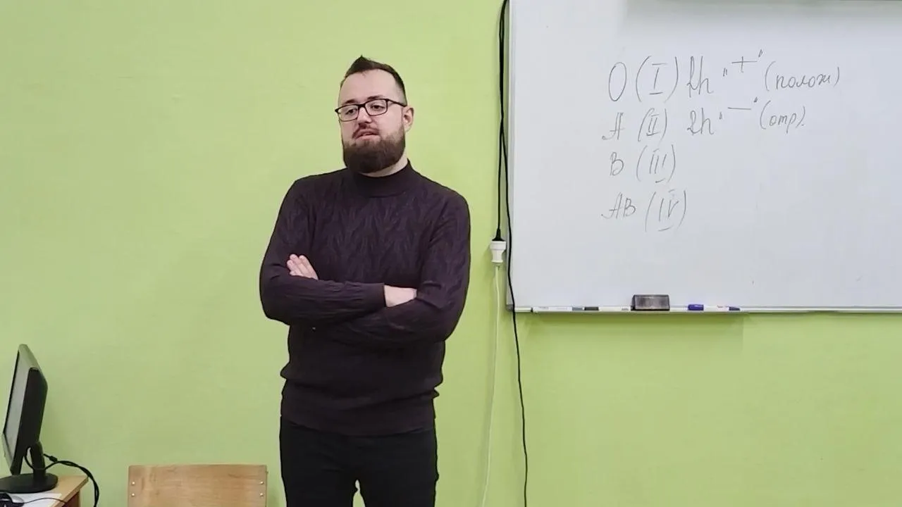 Фото: Электростальская больница