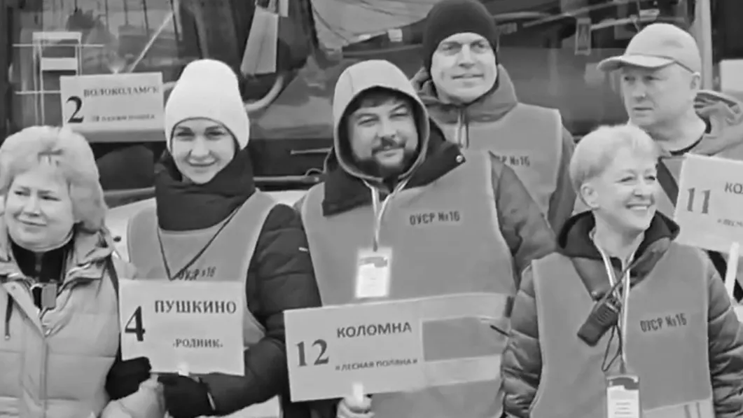 скриншот видео из Telegram-канала губернатора Андрея Воробьева