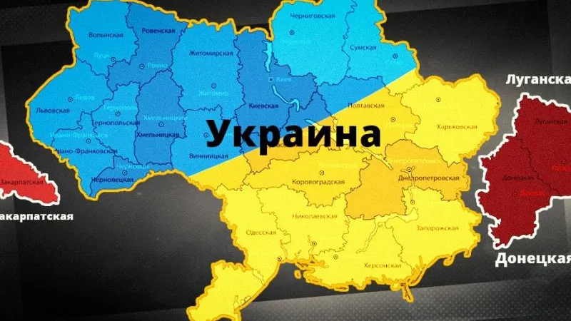 «ПолитЭксперт»