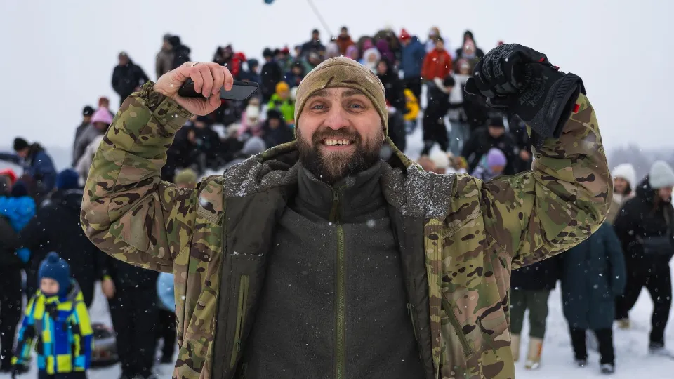 Центр единоборств