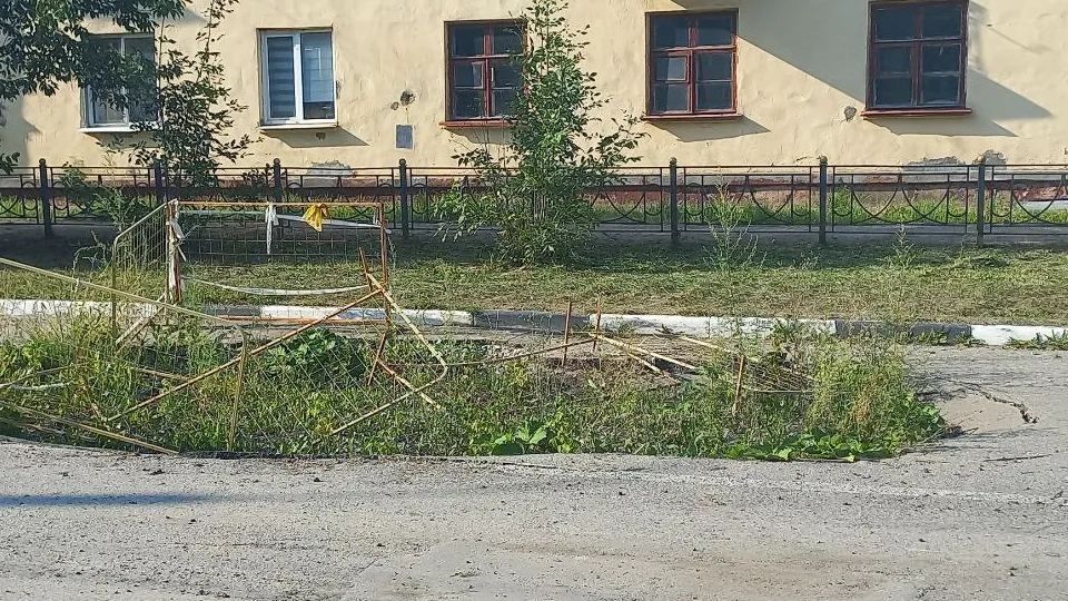 Фото: REGIONS/Олег Книжник