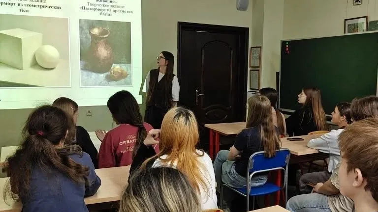 Министерство образования Московской области