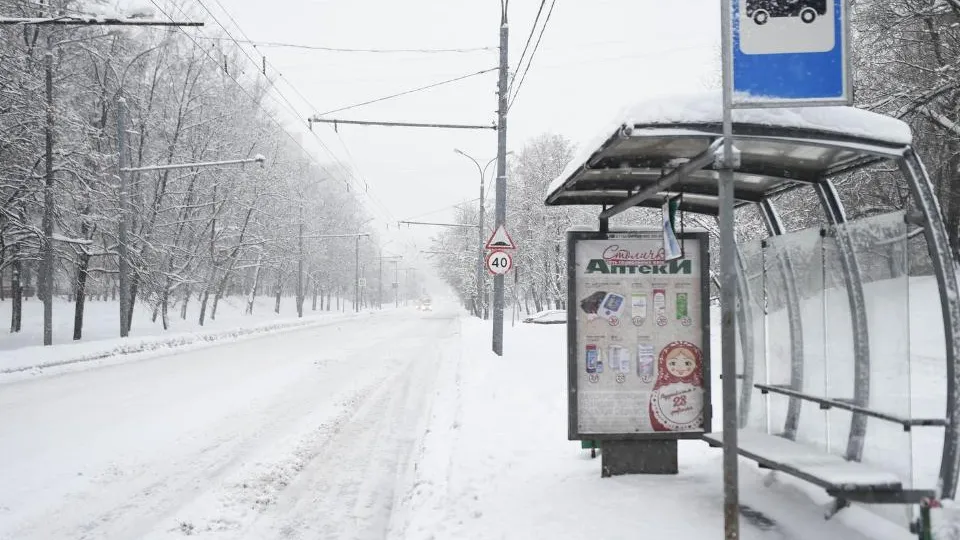 медиасток.рф