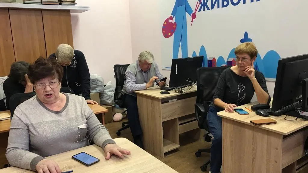 Министерство социального развития Московской области