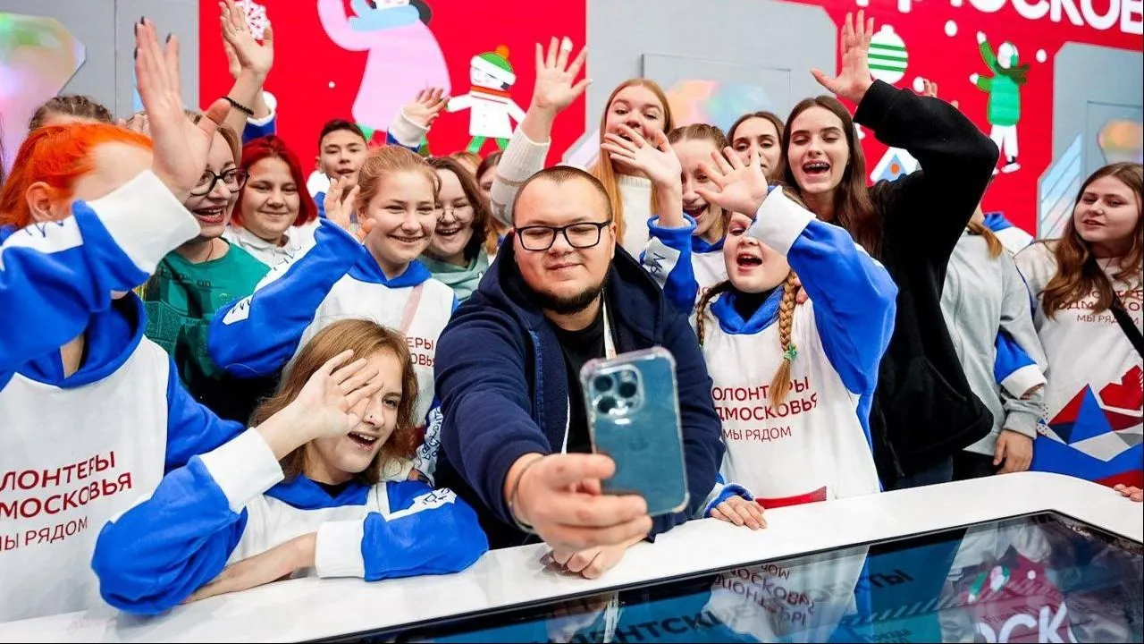 Пресс-служба Губернатора Московской области