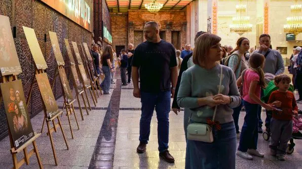 Фото: медиасток.рф