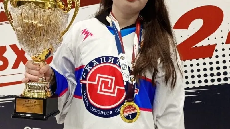 Фото: Спортивный комплекс «Дмитров».