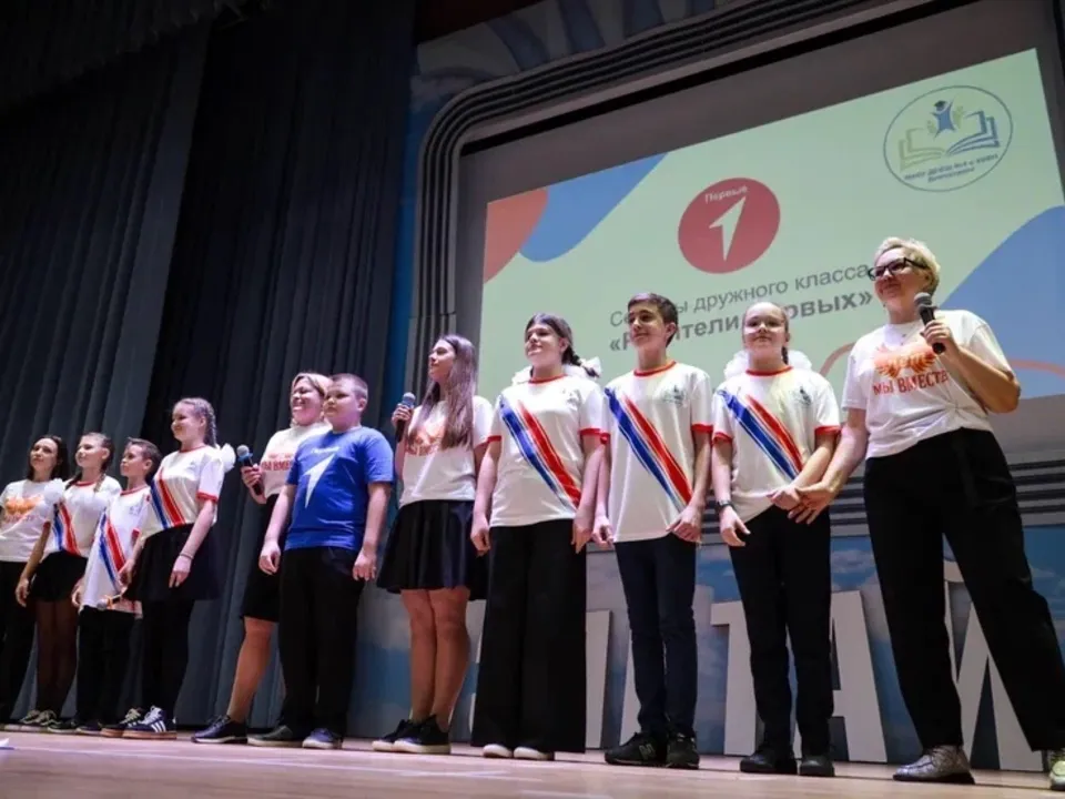 Фото: пресс-служба администрации г.о. Домодедово