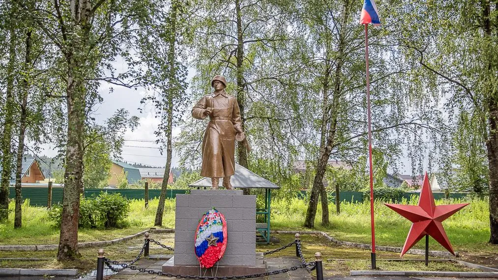 Фото: администрация Одинцовского городского округа