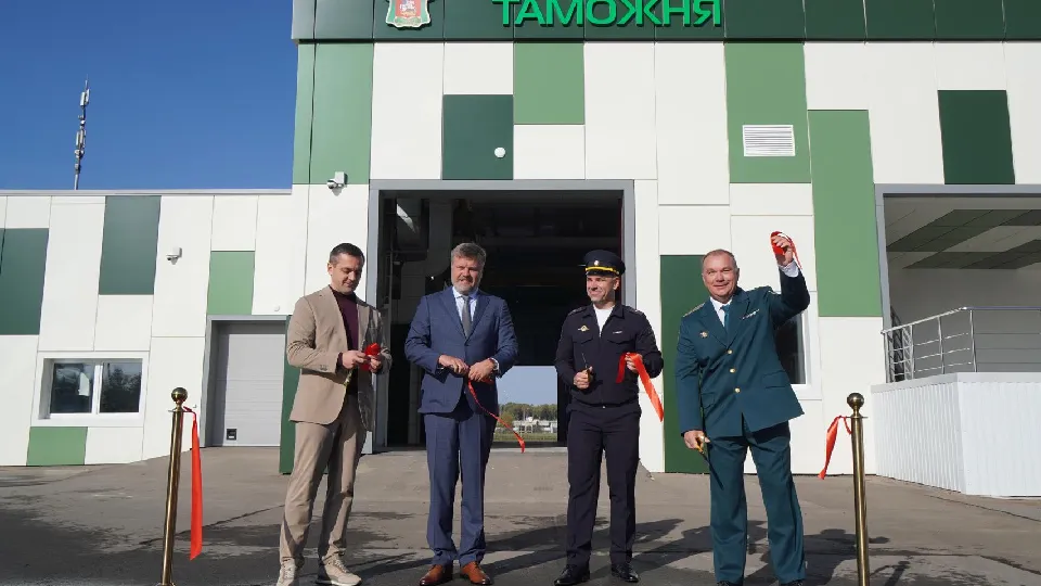 Фото: ОЭЗ «Дубна»