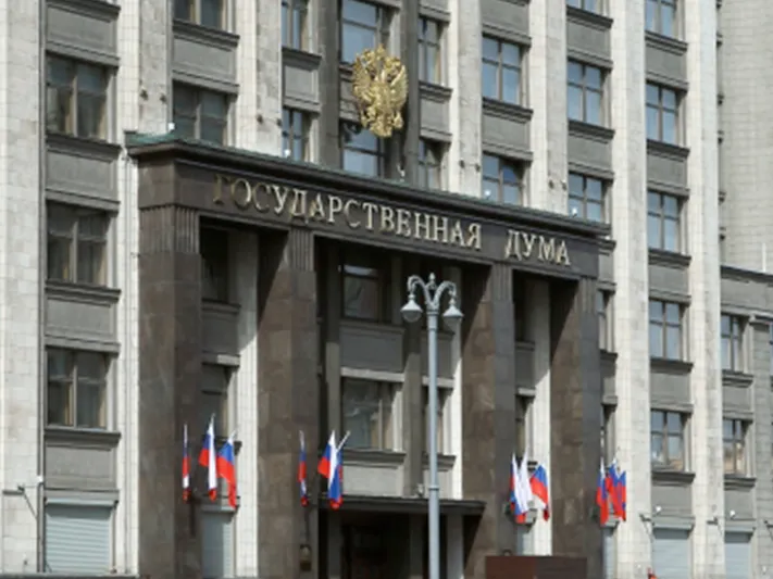В Госдуме хотят избавить россиян от поклонения неверным идолам