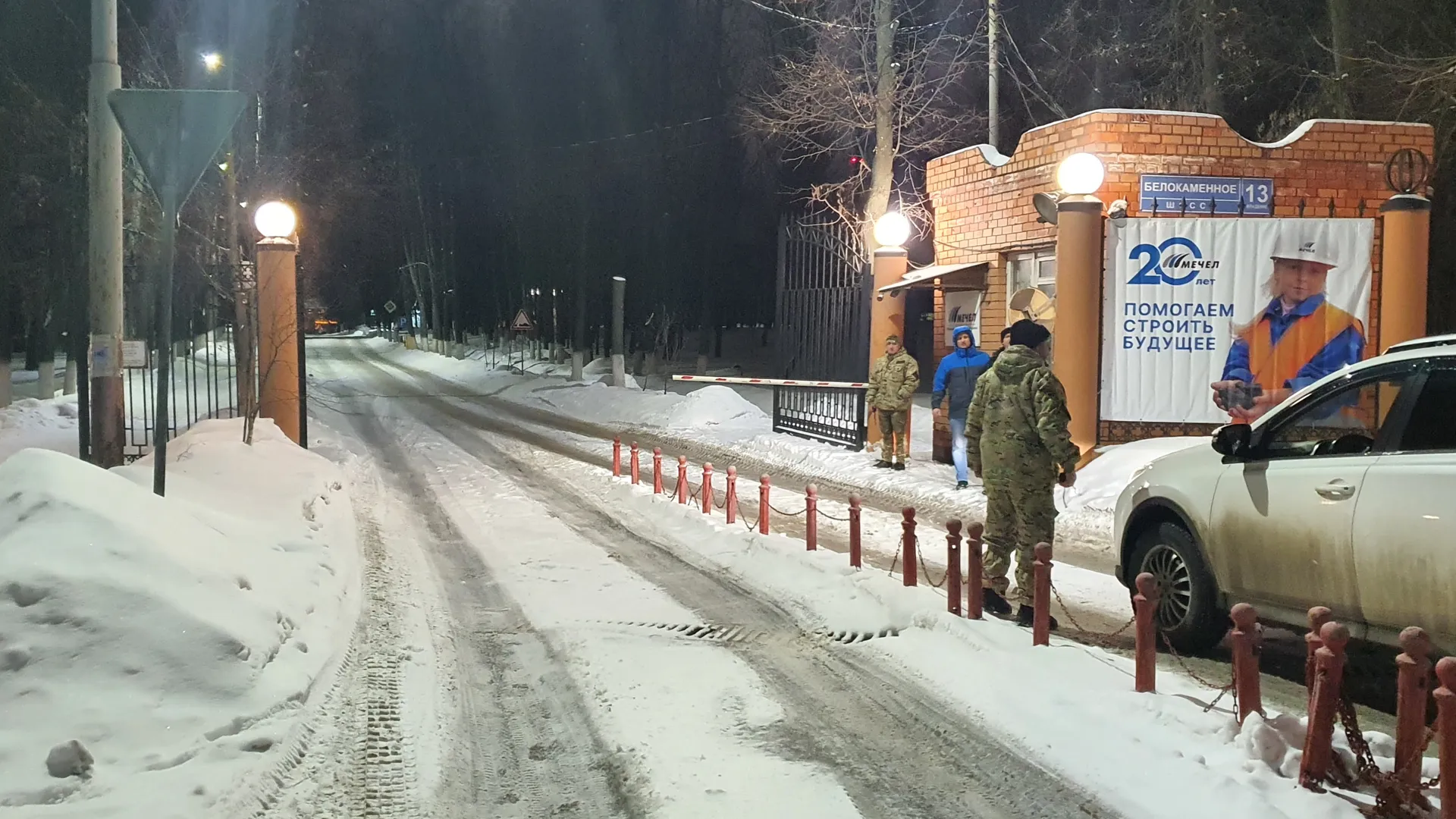 фото - Н. Надточая