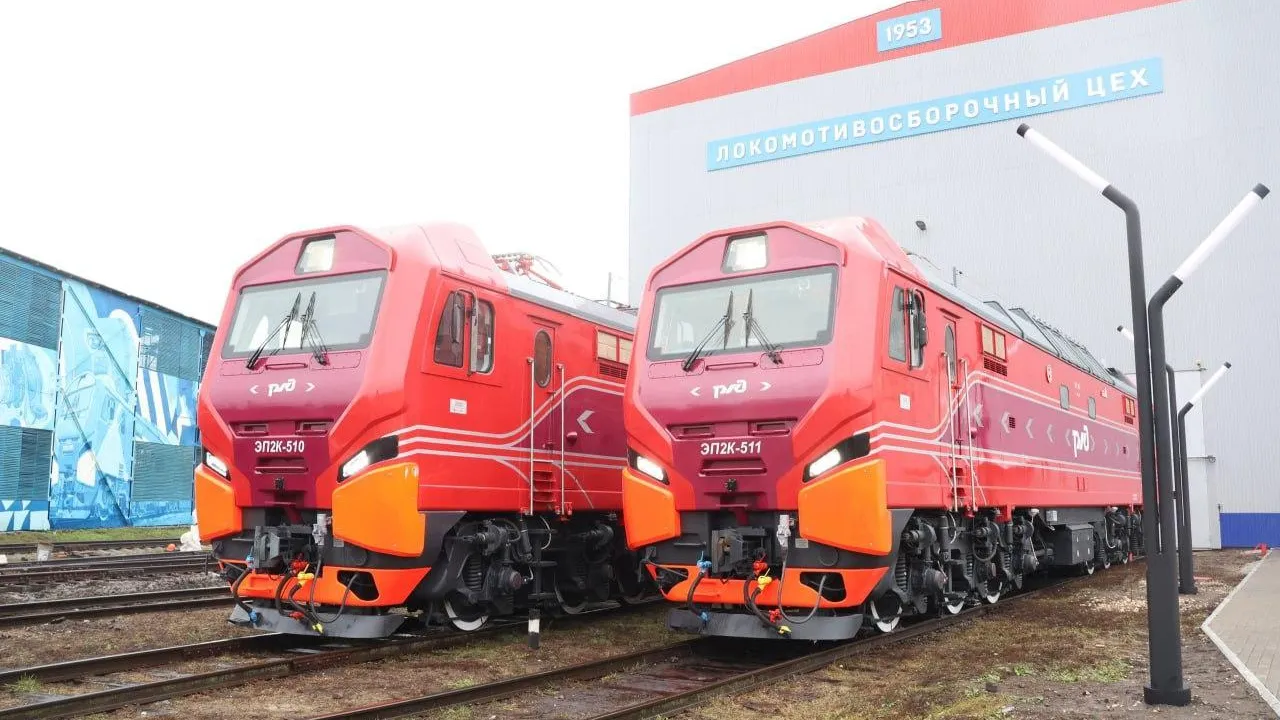 Пресс-служба администрации г. о. Коломна