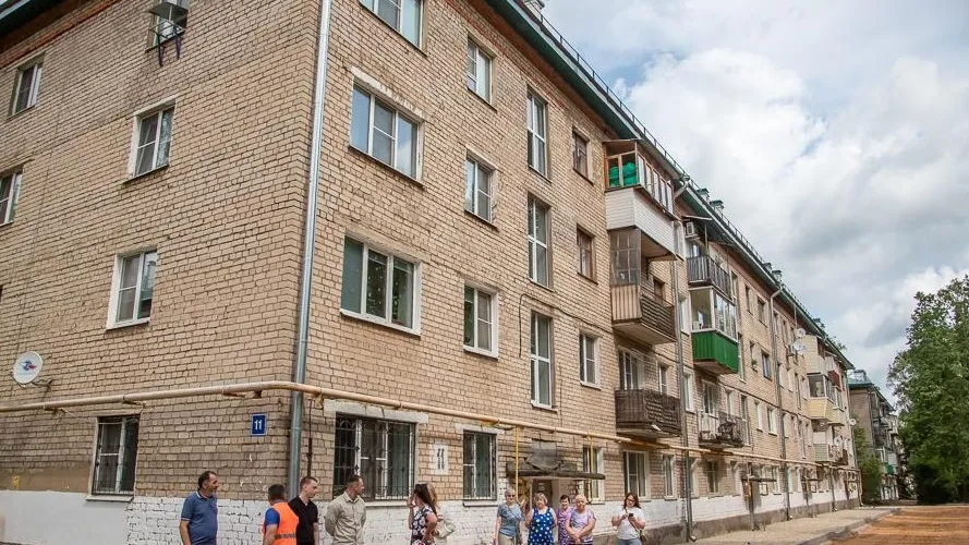 Фото: администрация г.о. Одинцово