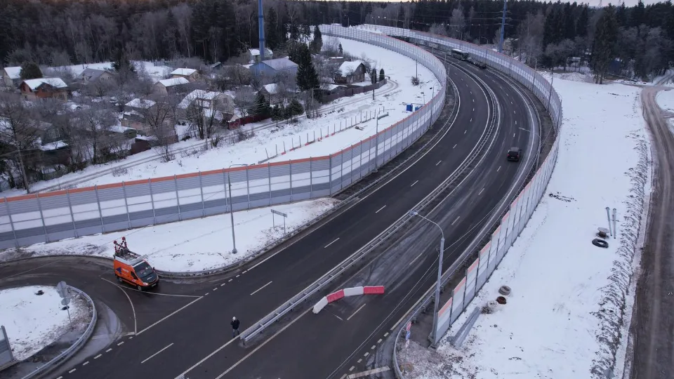 Фото: медиасток.рф