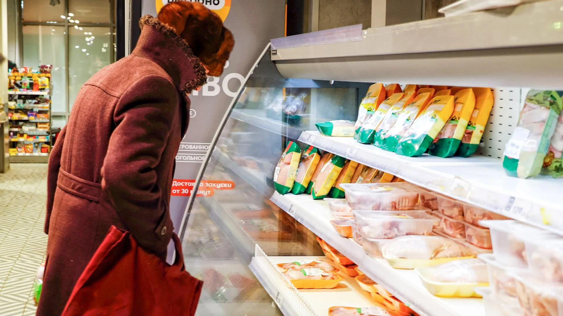 Ekaterina Sychkova/URA.RU