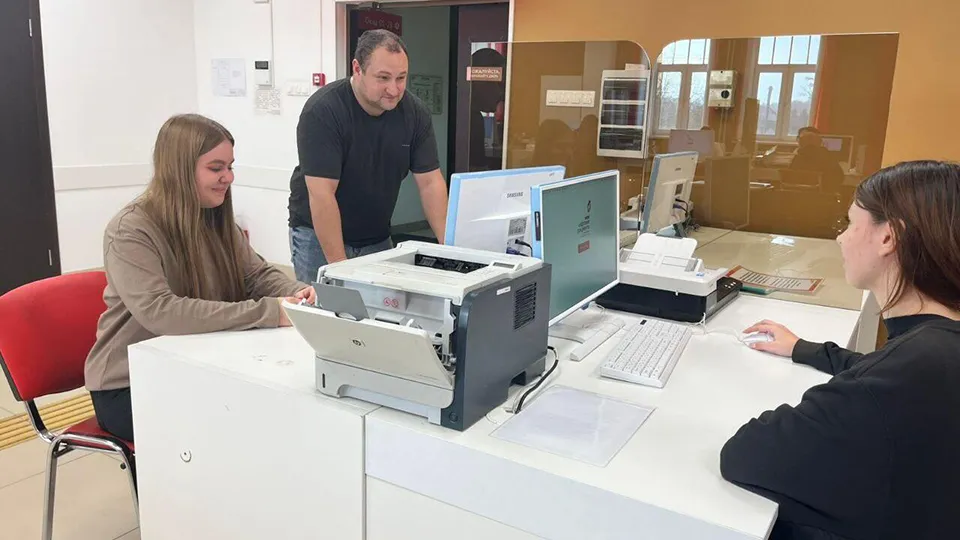 Фото: Министерство образования Московской области