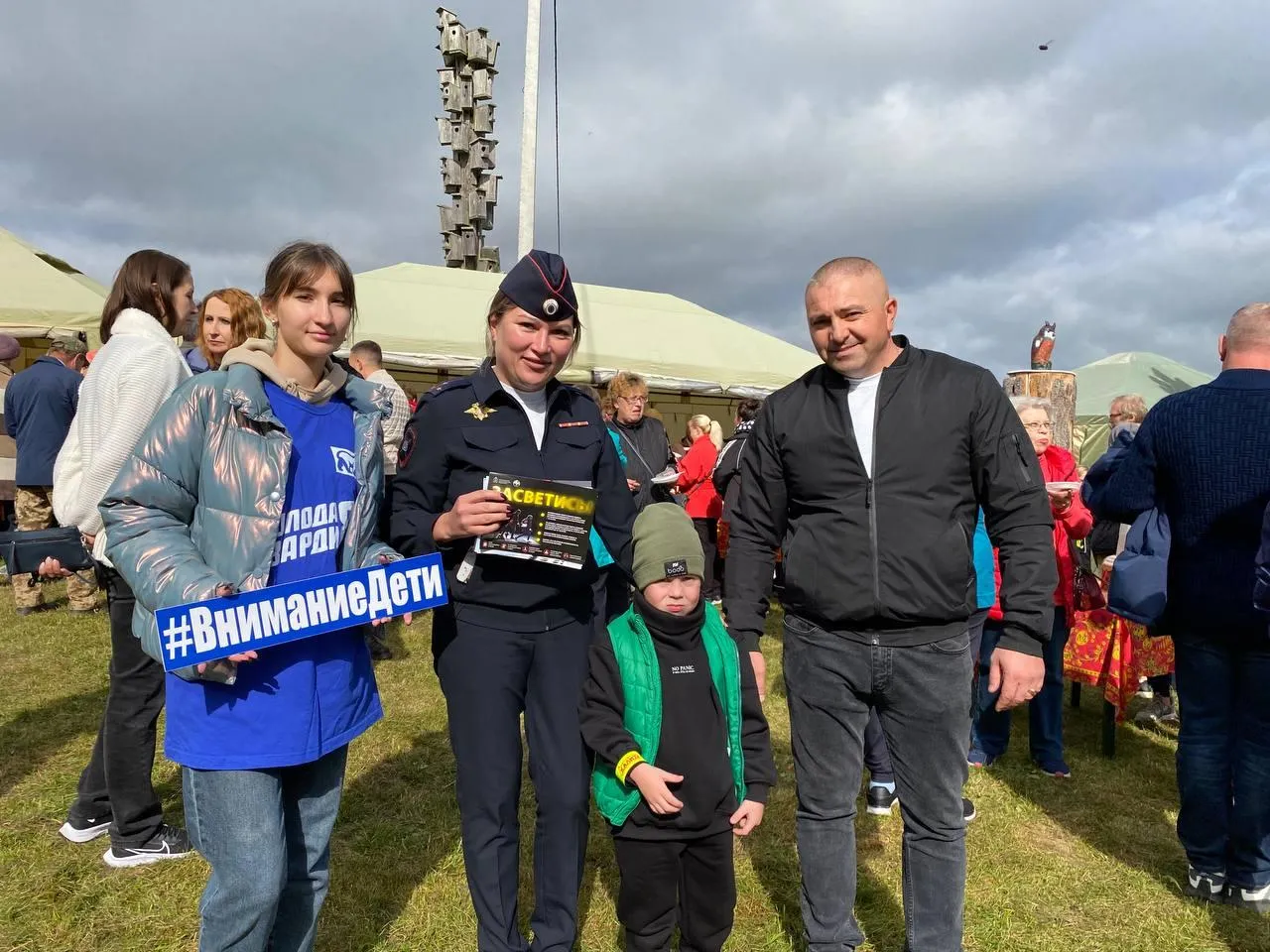 Фото: Пресс-служба Госавтоинспекции Подмосковья