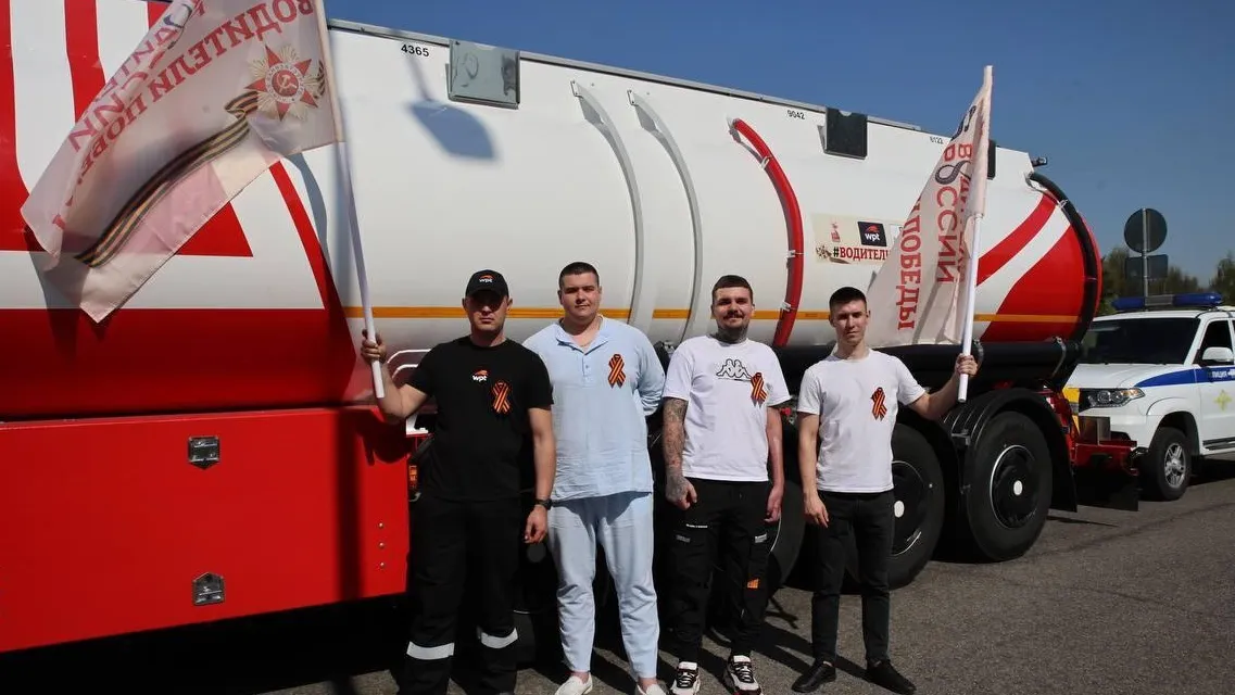 Фото: пресс-служба администрации г.о. Подольск