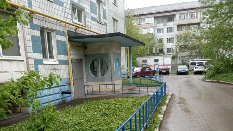 Фото: Министерство по содержанию территорий и государственному жилищному надзору МО