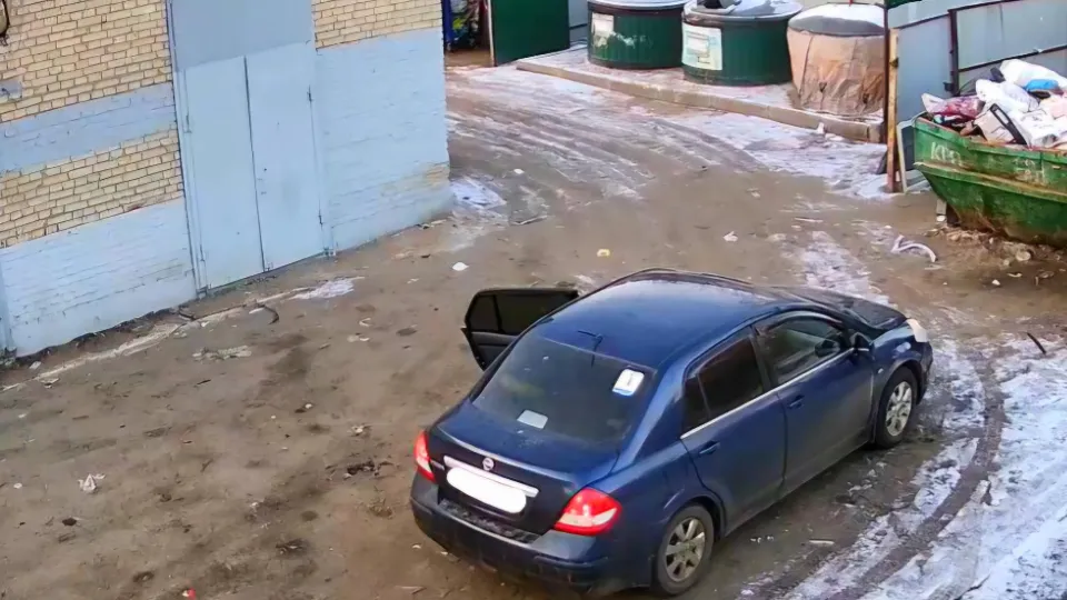 Фото: Министерство по содержанию территорий и государственному жилищному надзору Московской области