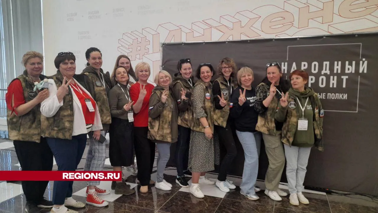 Фото: Татьяна Рунова