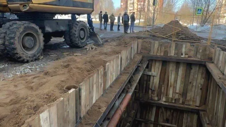 Министерство ЖКХ Московской области