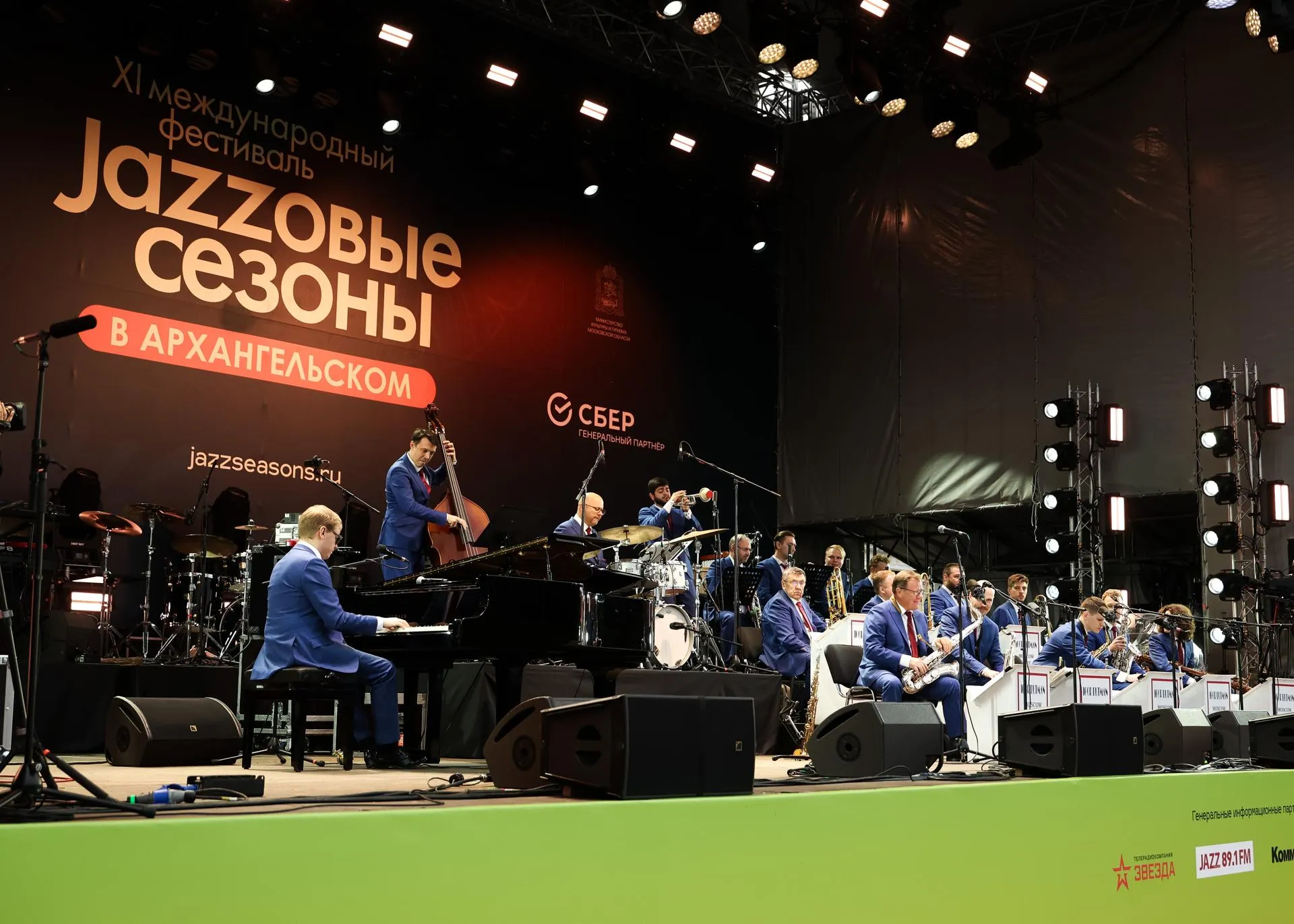 Евгений Пронин