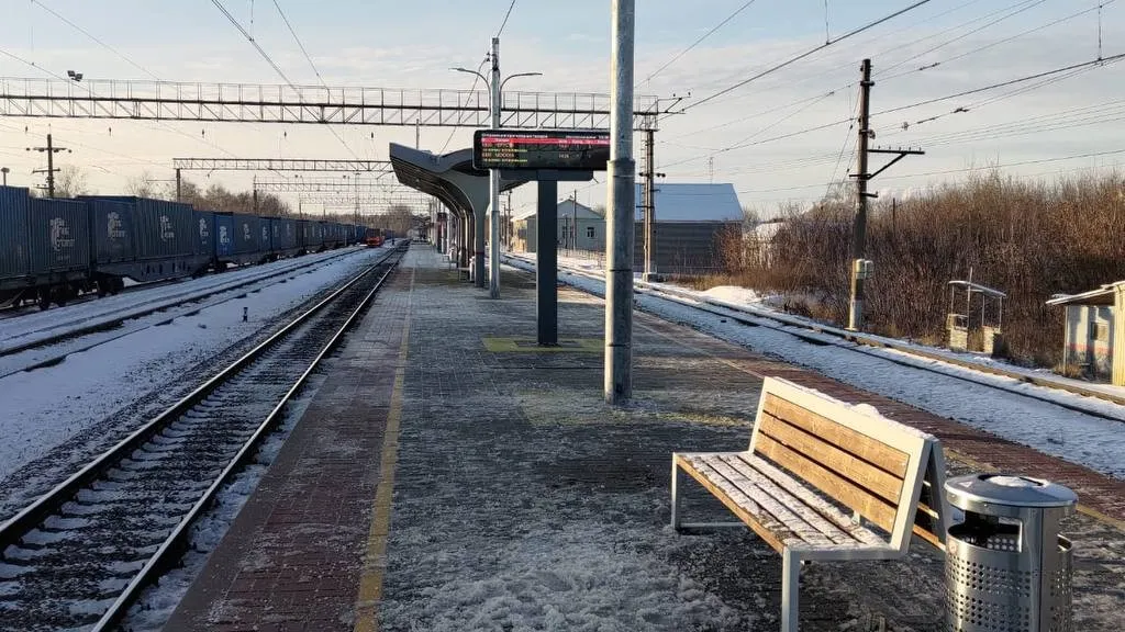 Фото: Главное управление государственного строительного надзора Московской области