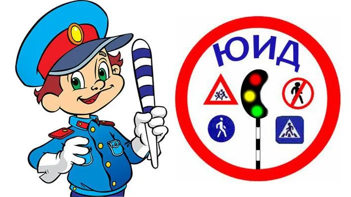 В конкурсе инспекторов в Королеве будут участвовать 10 команд из Подмосковья
