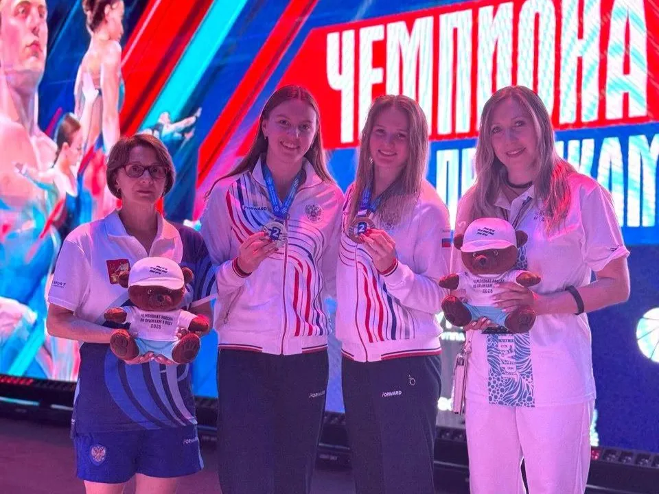 Фото: Матч ТВ