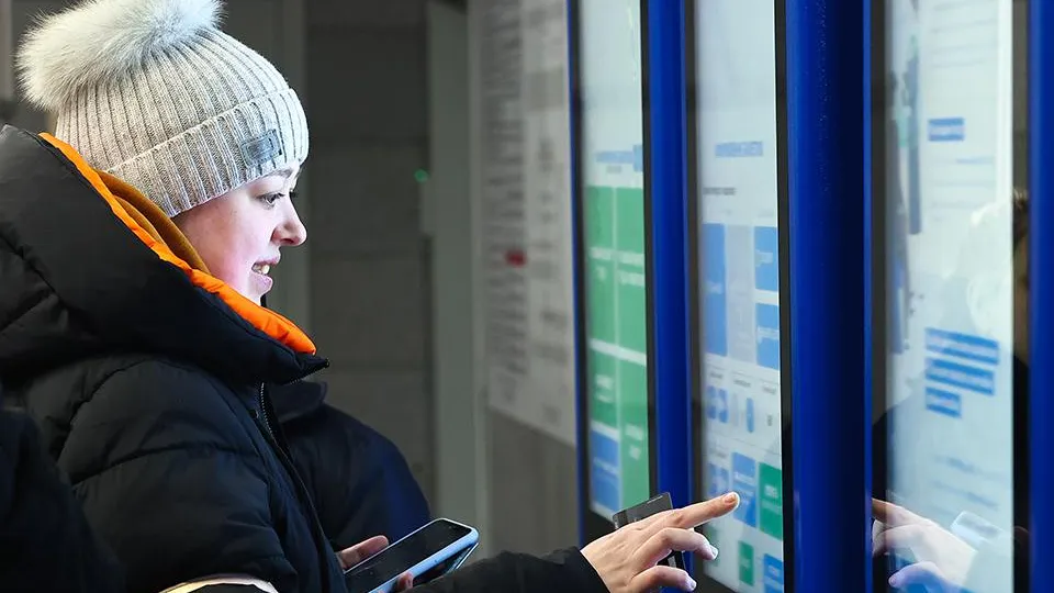 Фото: медиасток.рф