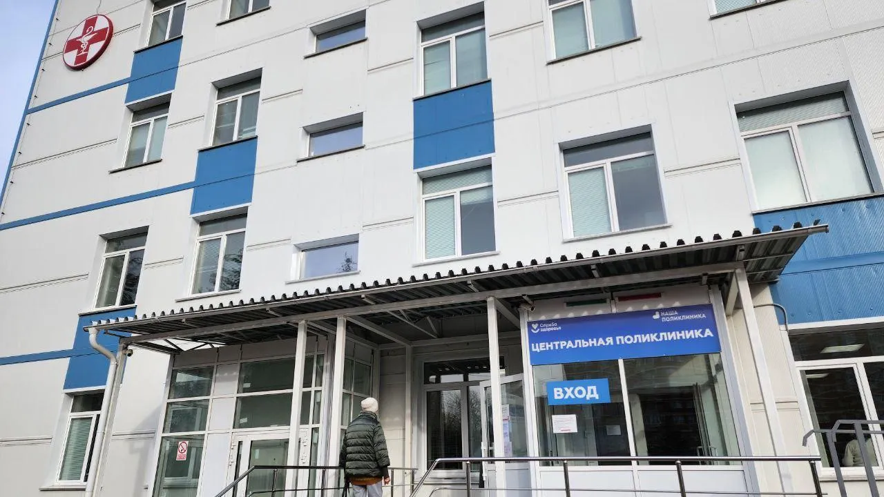 Евгения Герасимова