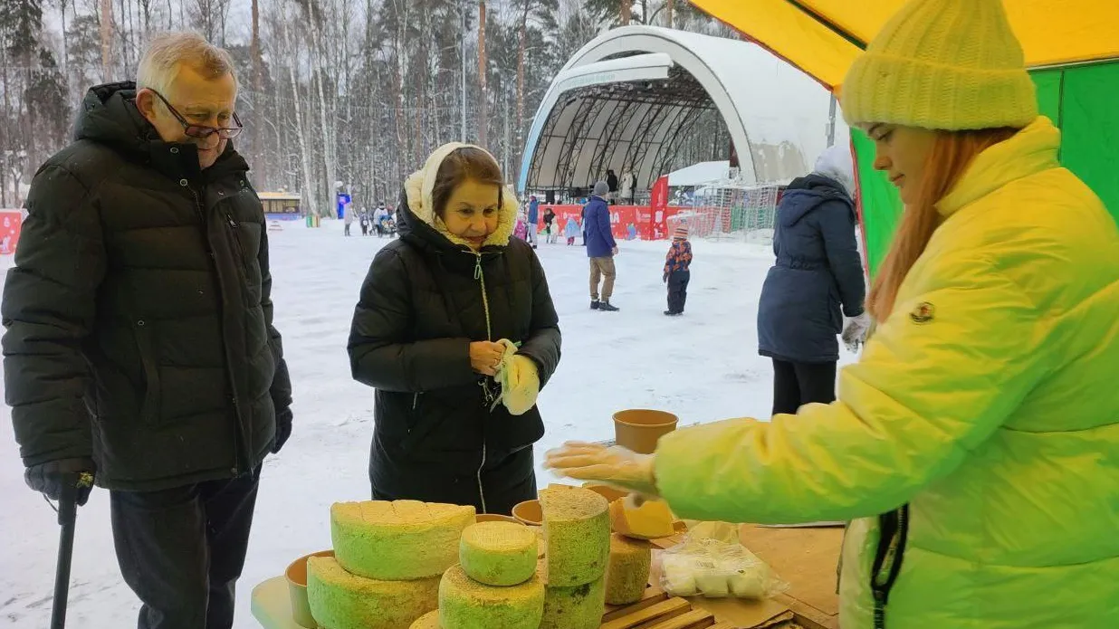 Министерство сельского хозяйства и продовольствия Московской области