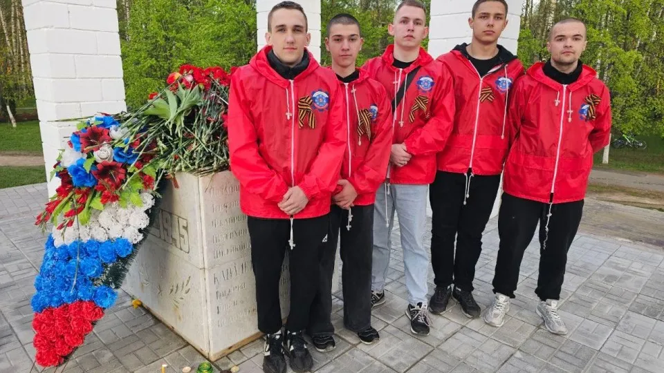 Фото: Министерство образования МО