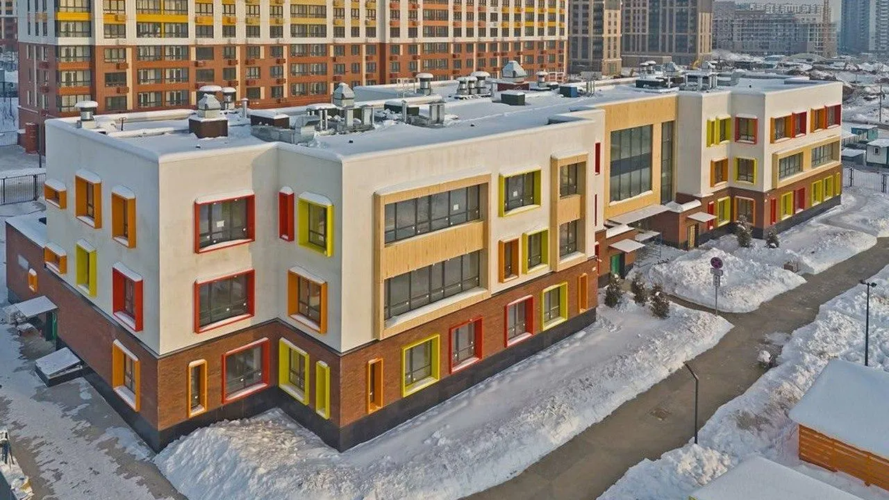 Министерство жилищной политики Московской области