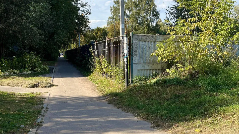 Фото: t.me/maksimkin_p_a