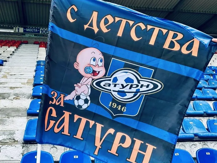 Фото: Медиабанк Подмосковья/Ольга Стаферова