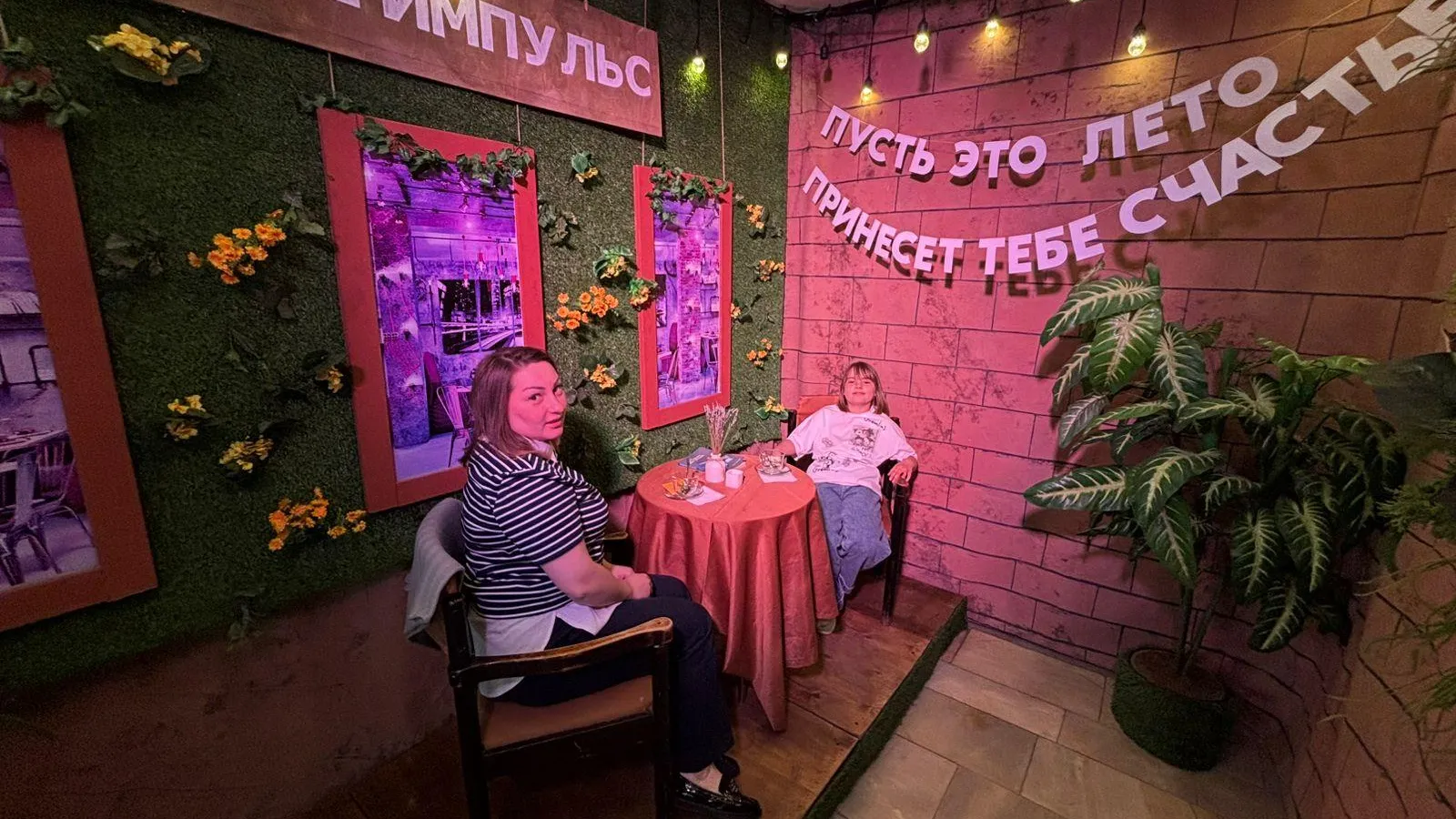 Фото: Министерство социального развития Московской области