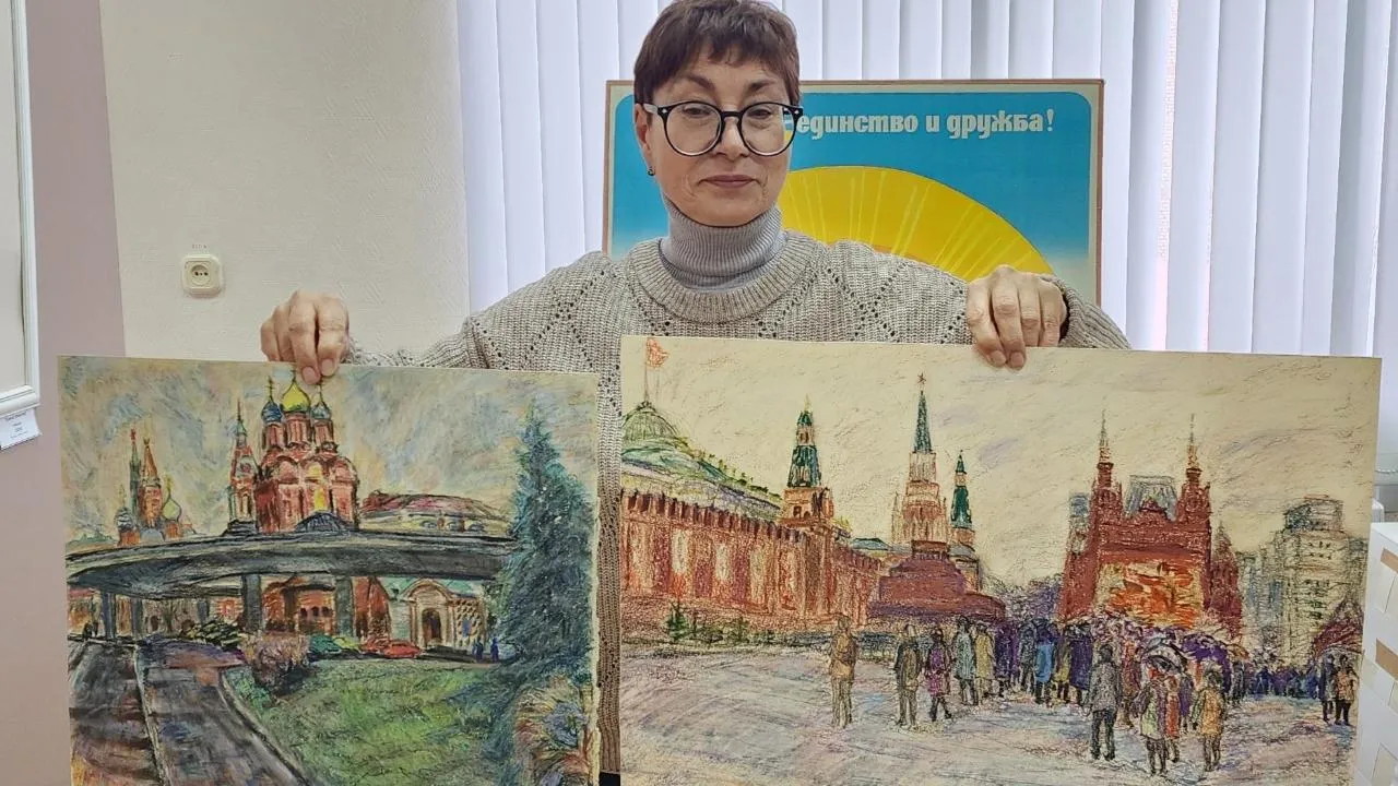 Картинка