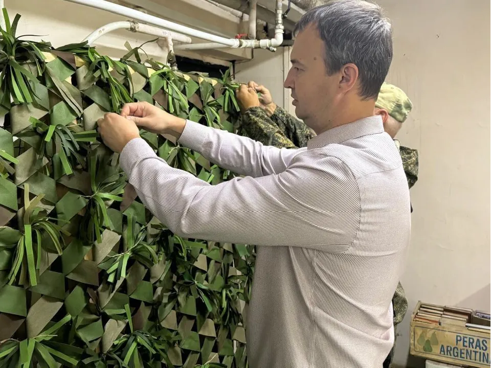 Фото: Администрации городского округа Люберцы