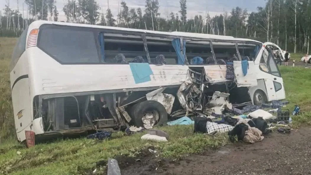 прокуратура Омской области