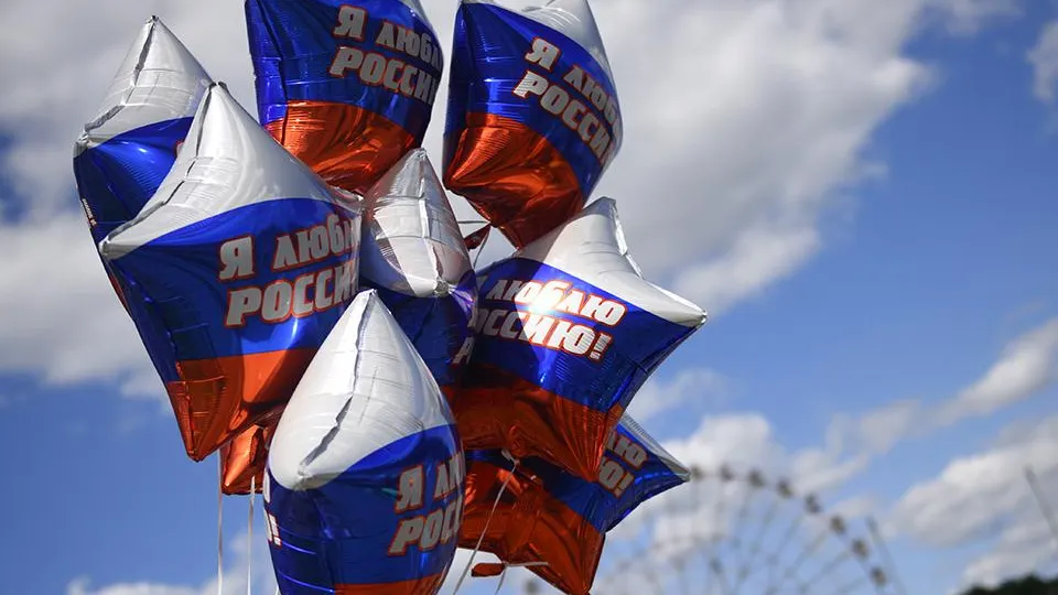 Фото: медиасток.рф