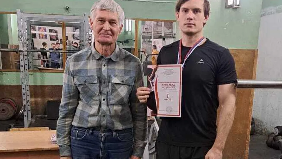 Фото: Молодежный центр «Дружба» г.о. Жуковский