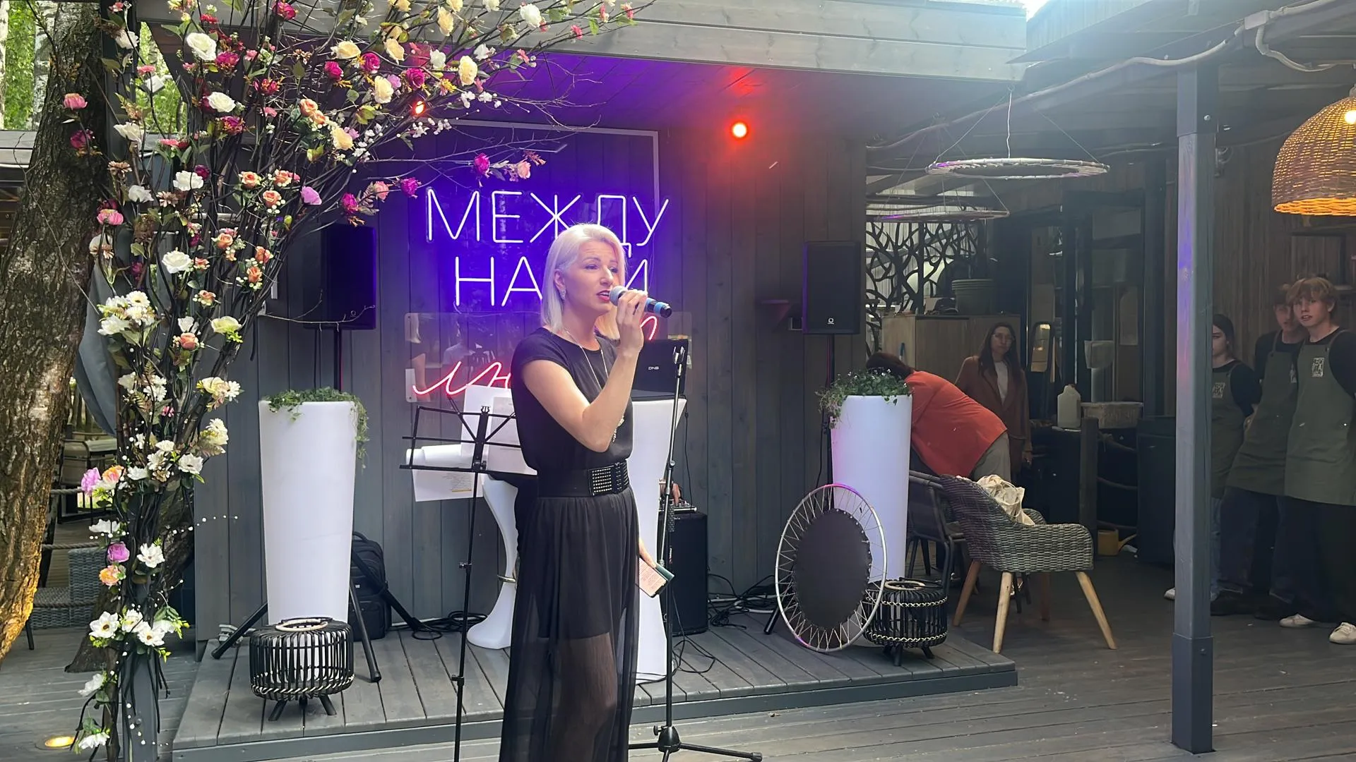 Фото: Елизавета Приймак