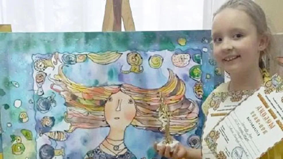 Фото: Центр «Созвездие»