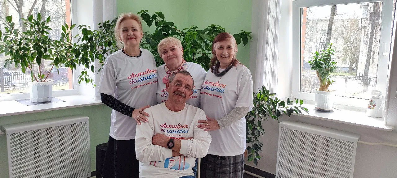 Фото: проект «Активное долголетие» в г.о. Зарайск.