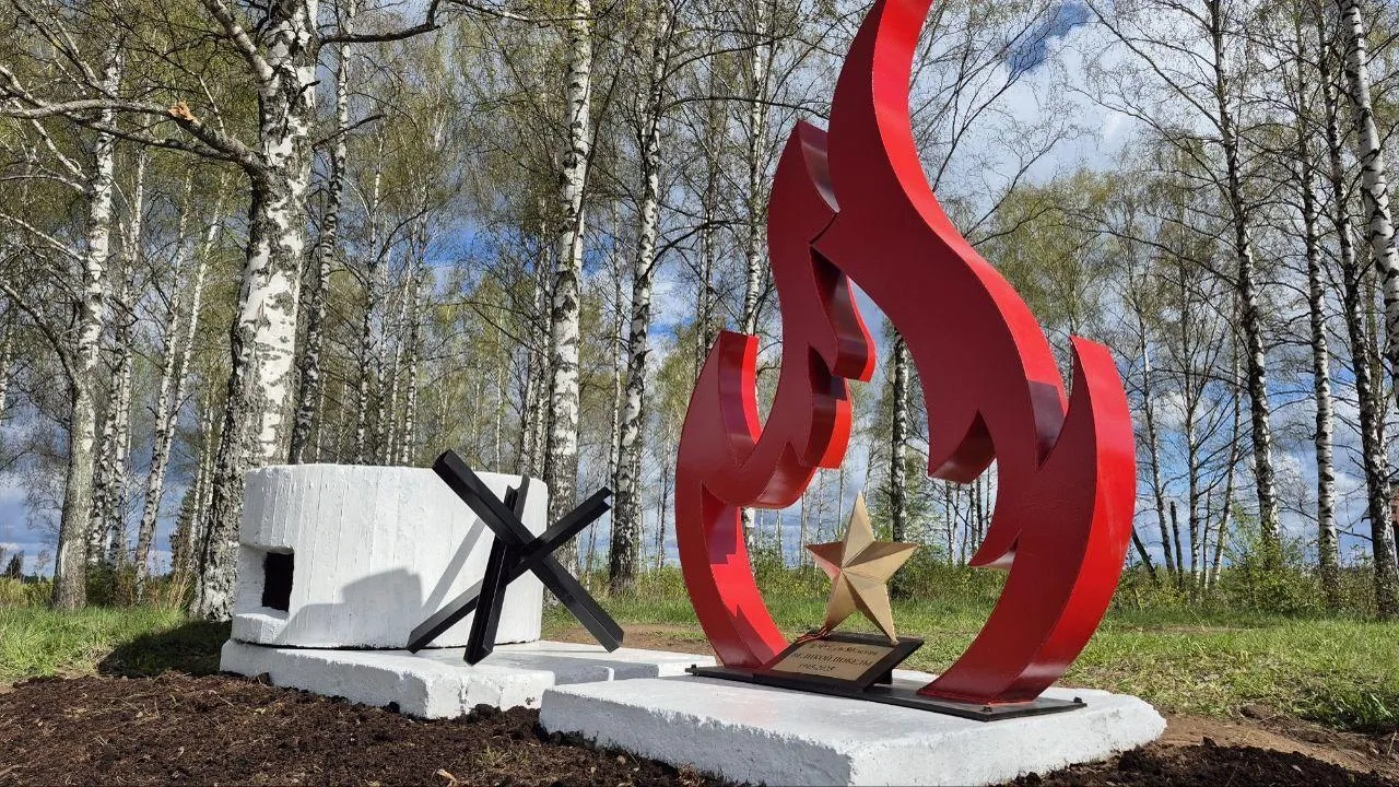Пресс-служба администрации городского округа Дубна